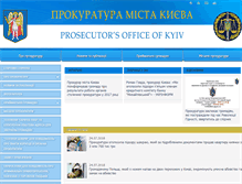 Tablet Screenshot of kyiv.gp.gov.ua