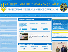 Tablet Screenshot of gp.gov.ua